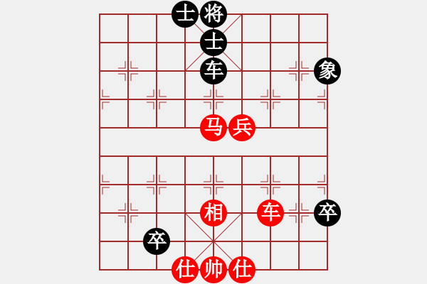 象棋棋譜圖片：飛天盾地(人王)-勝-善解人衣(日帥) - 步數(shù)：161 