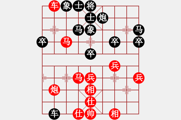 象棋棋譜圖片：飛天盾地(人王)-勝-善解人衣(日帥) - 步數(shù)：60 