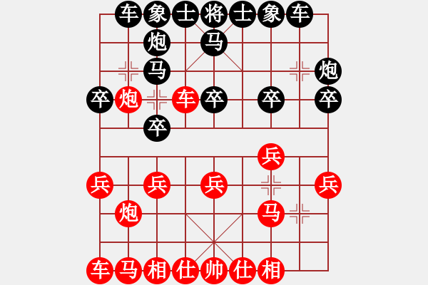 象棋棋譜圖片：起手八步VS泗州棋協(xié)(2013-2-19) - 步數(shù)：20 