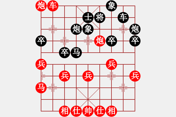 象棋棋譜圖片：起手八步VS泗州棋協(xié)(2013-2-19) - 步數(shù)：50 