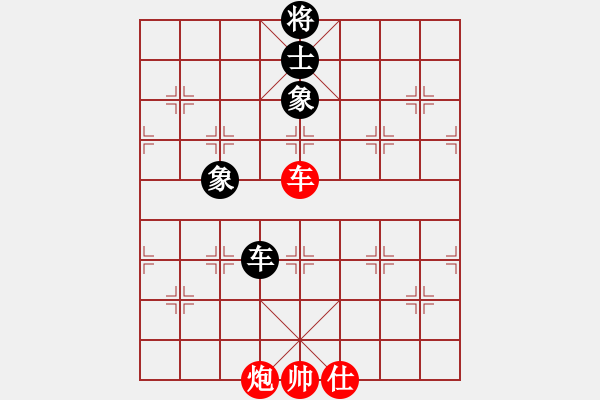 象棋棋譜圖片：曾俊杰(2段)-和-三香齋(日帥) - 步數(shù)：310 