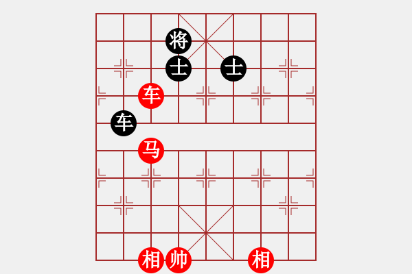 象棋棋譜圖片：車馬雙相例勝車雙士（十） - 步數(shù)：10 