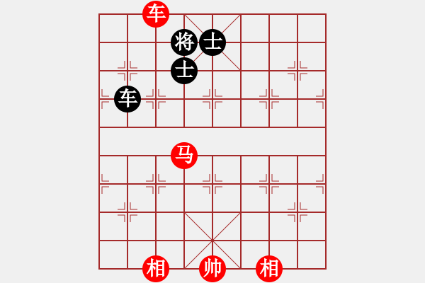 象棋棋譜圖片：車馬雙相例勝車雙士（十） - 步數(shù)：21 