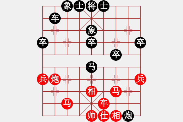 象棋棋譜圖片：返璞歸真(5段)-勝-成都隱士(9段) - 步數(shù)：50 