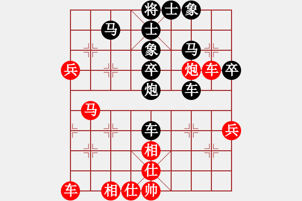 象棋棋譜圖片：樂(lè)在棋中1VS倚天高手(2015 4 23) - 步數(shù)：60 