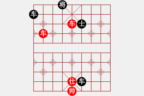 象棋棋譜圖片：經(jīng)典小殘局2 - 步數(shù)：0 