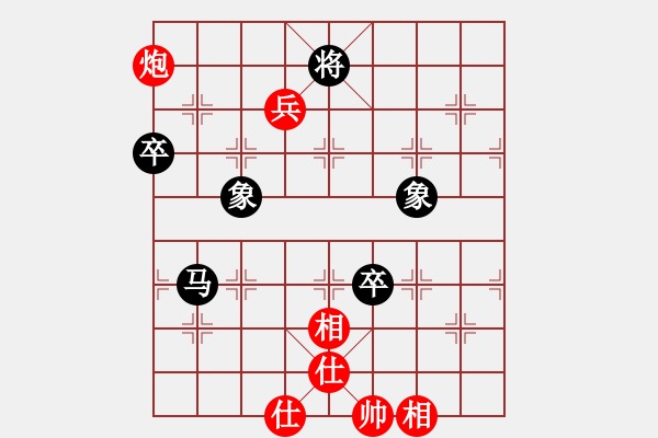 象棋棋譜圖片：我愛我家[277623148] -VS- 君子劍[2356803169] - 步數(shù)：100 