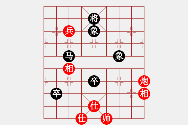 象棋棋譜圖片：我愛我家[277623148] -VS- 君子劍[2356803169] - 步數(shù)：120 