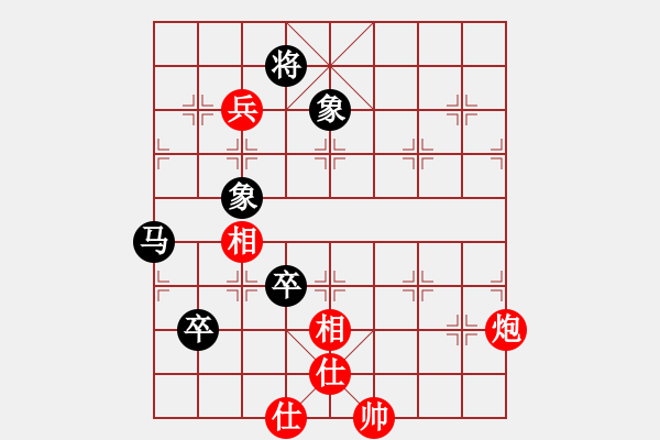 象棋棋譜圖片：我愛我家[277623148] -VS- 君子劍[2356803169] - 步數(shù)：130 