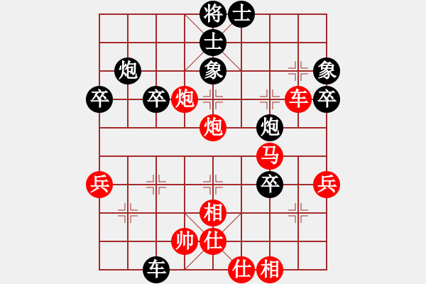 象棋棋譜圖片：寶坻夜襲隊(duì)(3段)-勝-演逸(1段) - 步數(shù)：60 