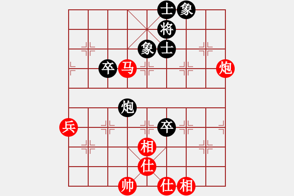 象棋棋譜圖片：寶坻夜襲隊(duì)(3段)-勝-演逸(1段) - 步數(shù)：89 