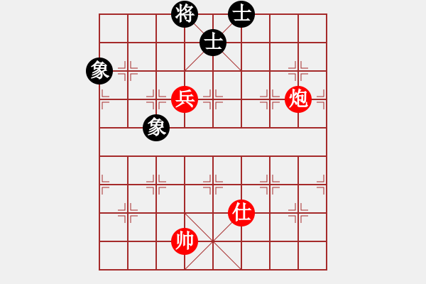 象棋棋譜圖片：第 482 題 - 象棋巫師魔法學校Ⅱ - 步數(shù)：0 