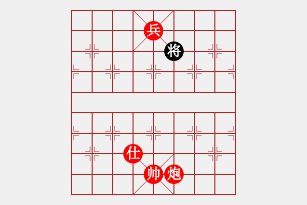 象棋棋譜圖片：第 482 題 - 象棋巫師魔法學校Ⅱ - 步數(shù)：37 