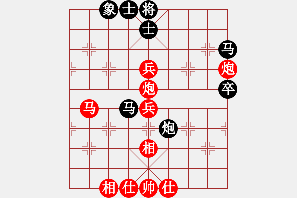 象棋棋譜圖片：五七炮互進(jìn)七兵對(duì)屏風(fēng)馬 實(shí)戰(zhàn)WPy001x* - 步數(shù)：60 