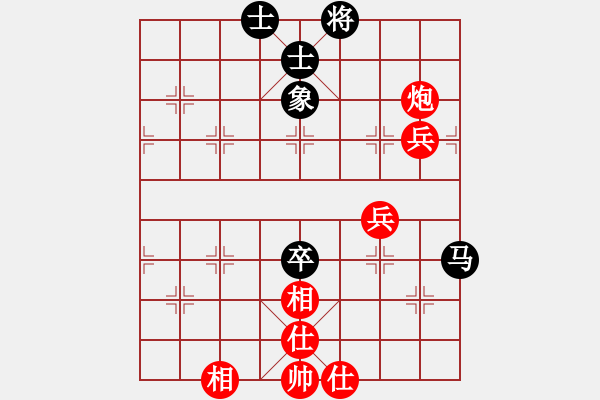 象棋棋譜圖片：鑫特大(7段)-和-賭郎(6段) - 步數(shù)：100 