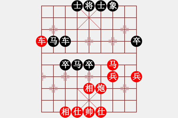 象棋棋譜圖片：鑫特大(7段)-和-賭郎(6段) - 步數(shù)：60 