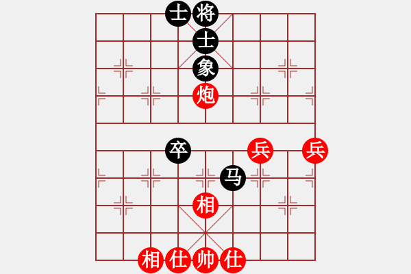 象棋棋譜圖片：鑫特大(7段)-和-賭郎(6段) - 步數(shù)：80 