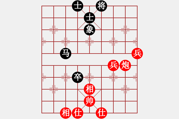 象棋棋譜圖片：鑫特大(7段)-和-賭郎(6段) - 步數(shù)：90 