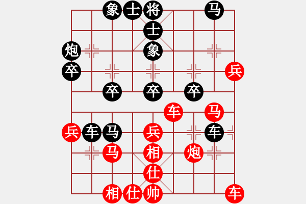 象棋棋譜圖片：第14輪 第02臺 老張家膏藥隊 曹巖磊 先負 北京威凱建設 張申宏 - 步數：40 