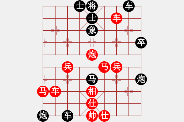 象棋棋譜圖片：1.2.1.2銅陵布衣(5段)-負(fù)-天翔亞軍(1段) - 步數(shù)：60 