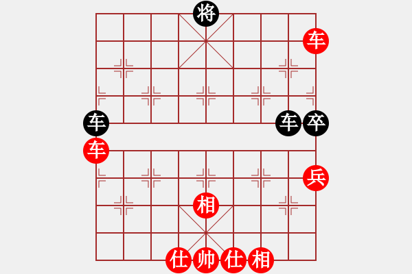 象棋棋譜圖片：圖2-26 野戰(zhàn)局面 - 步數(shù)：0 