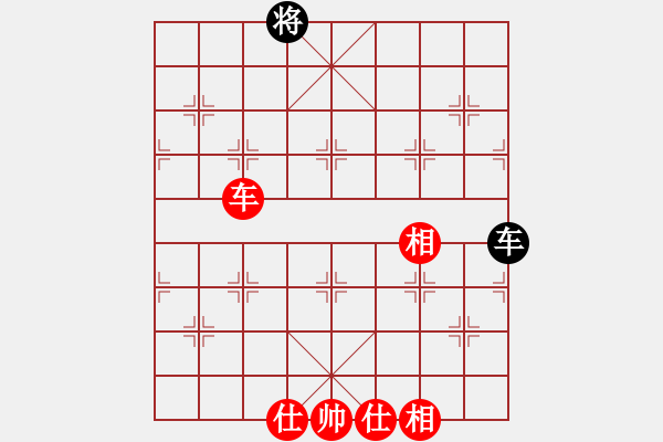 象棋棋譜圖片：圖2-26 野戰(zhàn)局面 - 步數(shù)：13 