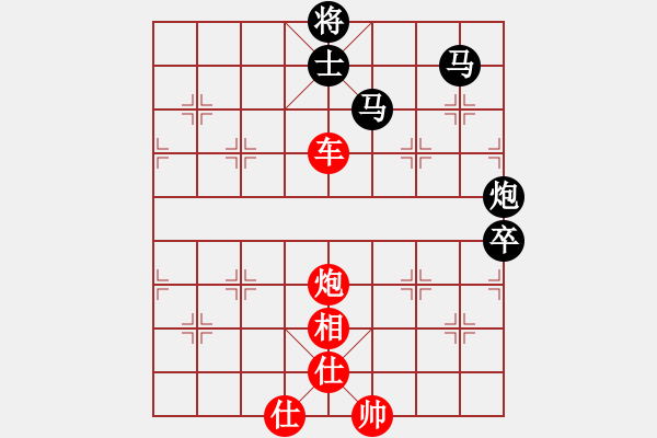 象棋棋譜圖片：棋局-444334264 - 步數(shù)：50 