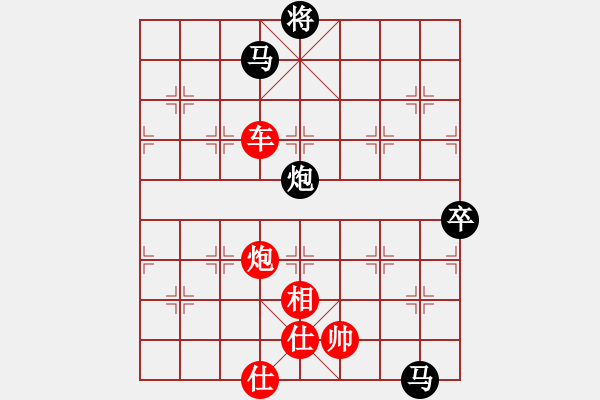 象棋棋譜圖片：棋局-444334264 - 步數(shù)：70 