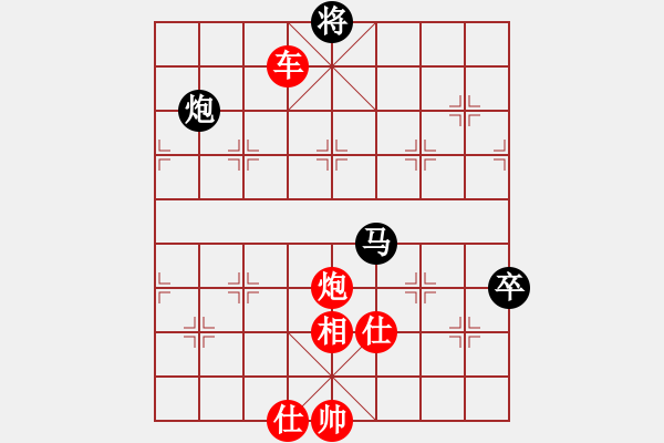 象棋棋譜圖片：棋局-444334264 - 步數(shù)：80 