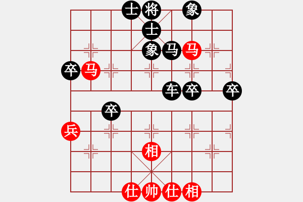 象棋棋谱图片：江山[1261690225] -VS- 宇纳[381430157] - 步数：60 