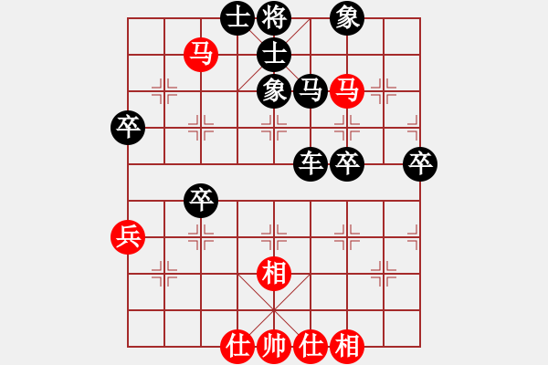 象棋棋谱图片：江山[1261690225] -VS- 宇纳[381430157] - 步数：61 