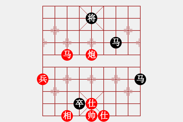 象棋棋譜圖片：‰●適情雅趣[紅] -VS- 象棋網(wǎng)友加我[黑] - 步數(shù)：110 