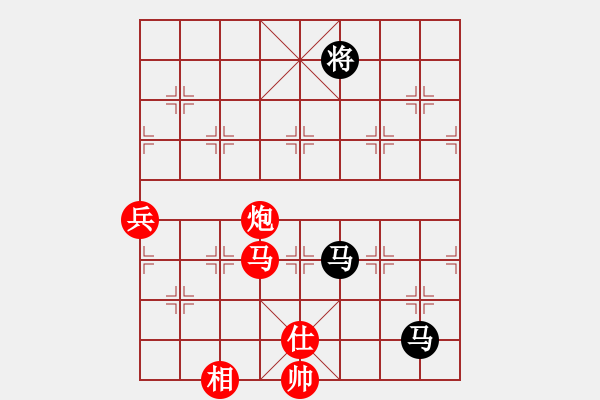 象棋棋譜圖片：‰●適情雅趣[紅] -VS- 象棋網(wǎng)友加我[黑] - 步數(shù)：120 