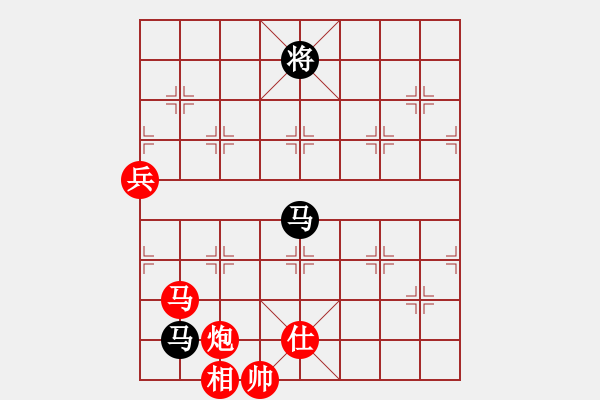 象棋棋譜圖片：‰●適情雅趣[紅] -VS- 象棋網(wǎng)友加我[黑] - 步數(shù)：130 