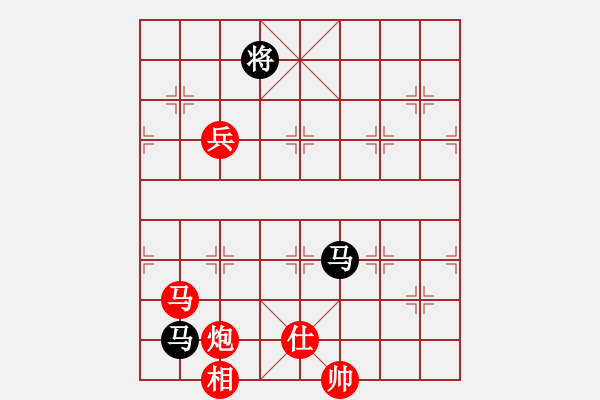 象棋棋譜圖片：‰●適情雅趣[紅] -VS- 象棋網(wǎng)友加我[黑] - 步數(shù)：140 