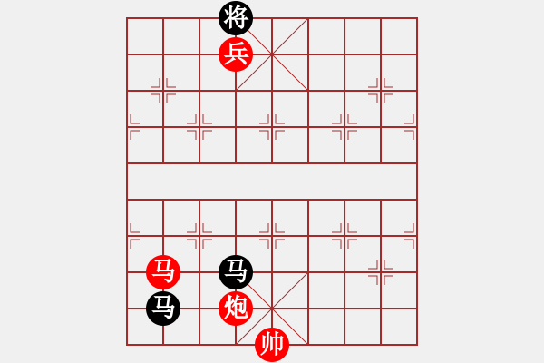 象棋棋譜圖片：‰●適情雅趣[紅] -VS- 象棋網(wǎng)友加我[黑] - 步數(shù)：149 