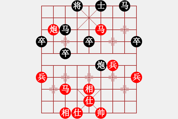 象棋棋譜圖片：‰●適情雅趣[紅] -VS- 象棋網(wǎng)友加我[黑] - 步數(shù)：50 