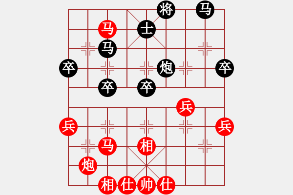 象棋棋譜圖片：‰●適情雅趣[紅] -VS- 象棋網(wǎng)友加我[黑] - 步數(shù)：60 