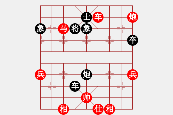 象棋棋譜圖片：花間晚照(天罡)-勝-麥凡士(天罡) - 步數(shù)：100 