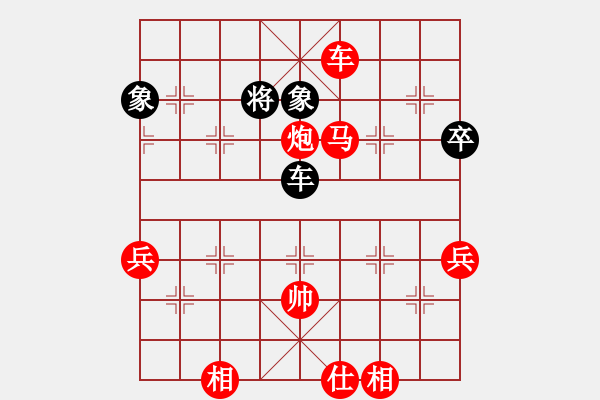 象棋棋譜圖片：花間晚照(天罡)-勝-麥凡士(天罡) - 步數(shù)：110 