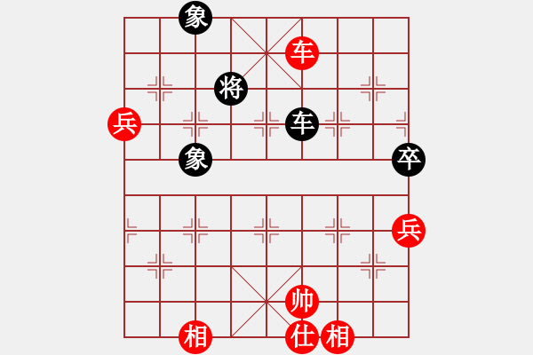 象棋棋譜圖片：花間晚照(天罡)-勝-麥凡士(天罡) - 步數(shù)：120 