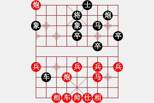 象棋棋譜圖片：花間晚照(天罡)-勝-麥凡士(天罡) - 步數(shù)：50 