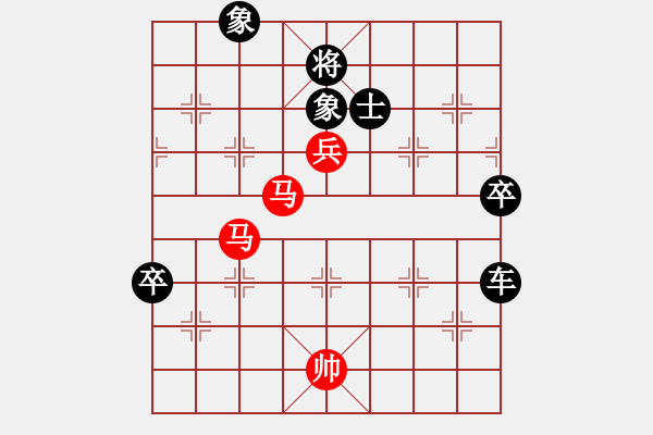 象棋棋譜圖片：張三 VS 李四 - 步數(shù)：112 