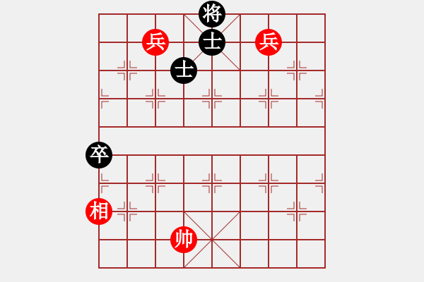 象棋棋譜圖片：霹靂弦驚2 陳明仁擬局 - 步數(shù)：22 