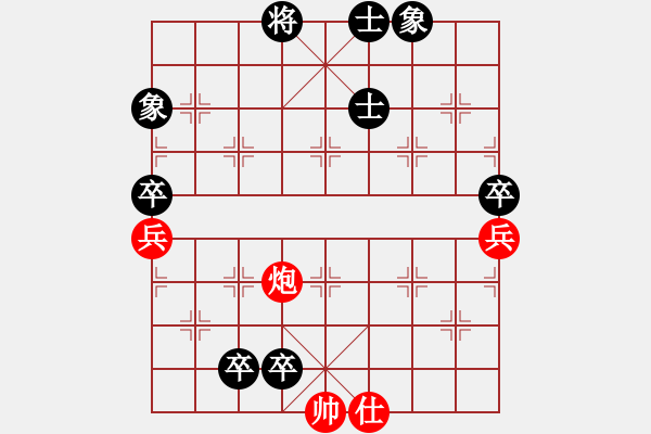 象棋棋譜圖片：(1-9鐵兵局)鐵宇晟先和-VS- Ψ馬炮爭雄 - 步數(shù)：107 