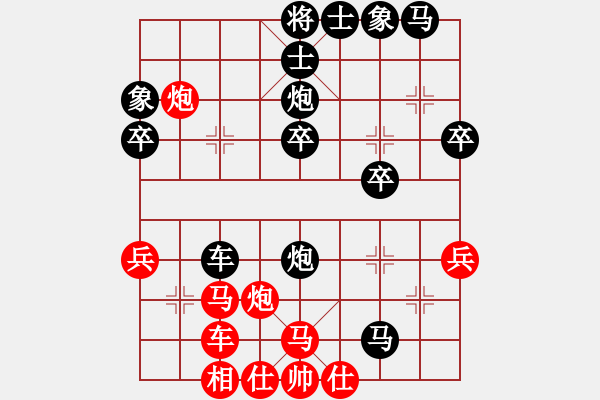 象棋棋譜圖片：人機(jī)對戰(zhàn) 2024-10-20 15:28 - 步數(shù)：46 