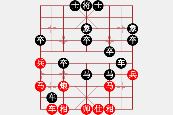 象棋棋譜圖片：加州大兄[紅] -VS- 亂砍亂伐之8888[黑] - 步數(shù)：40 