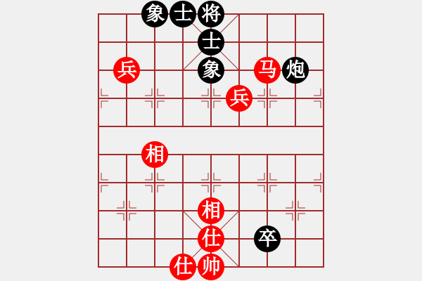 象棋棋譜圖片：花解語(yǔ)(無(wú)極)-和-星月無(wú)名(北斗) - 步數(shù)：120 