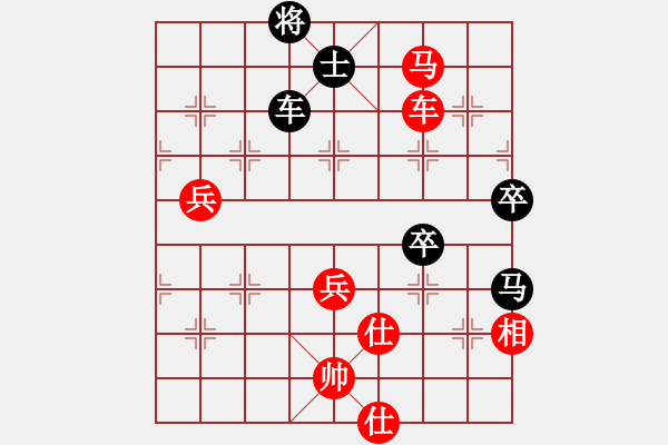 象棋棋譜圖片：三杯茶(北斗)-勝-神劍飛刀(無極) - 步數(shù)：100 