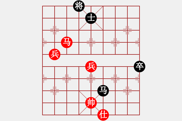 象棋棋譜圖片：三杯茶(北斗)-勝-神劍飛刀(無極) - 步數(shù)：110 